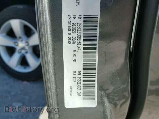 2011 DODGE CHARGER - VIN: 2B3CL3CG8BH511471 - Фото 10
