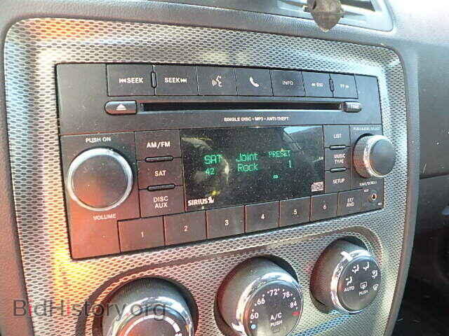 2012 DODGE CHALLENGER - VIN: 2C3CDYBT9CH286264 - Фото 9