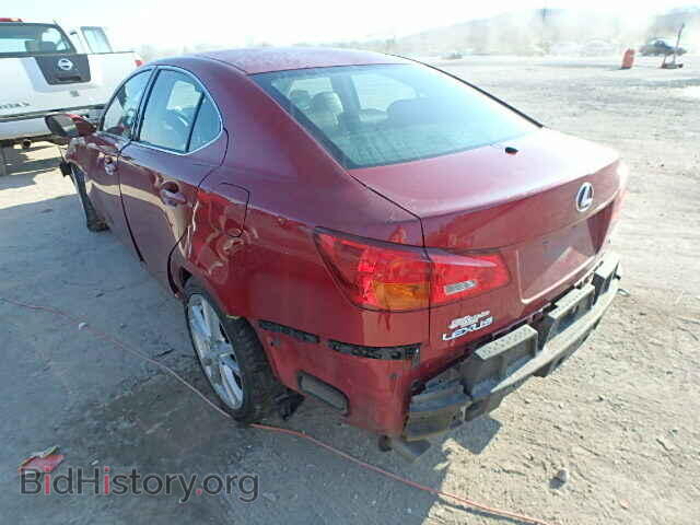 2006 LEXUS IS350 - VIN: JTHBE262765002742 - Фото 3