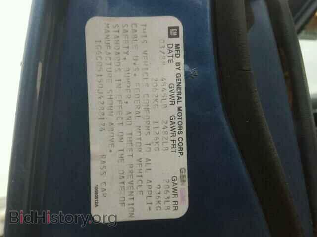 1988 CADILLAC DEVILLE - VIN: 1G6CD5150J4288124 - Photo 10