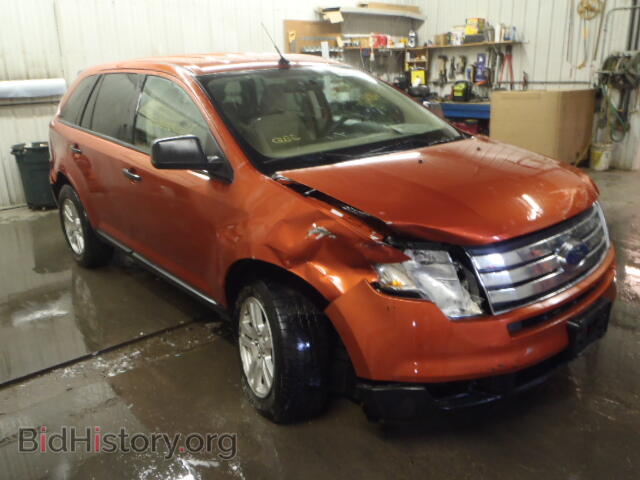 Фотография 2FMDK36C07BB37488 - FORD EDGE 2007