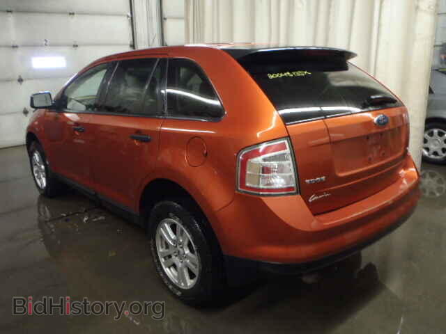2007 FORD EDGE - VIN: 2FMDK36C07BB37488 - Фото 3