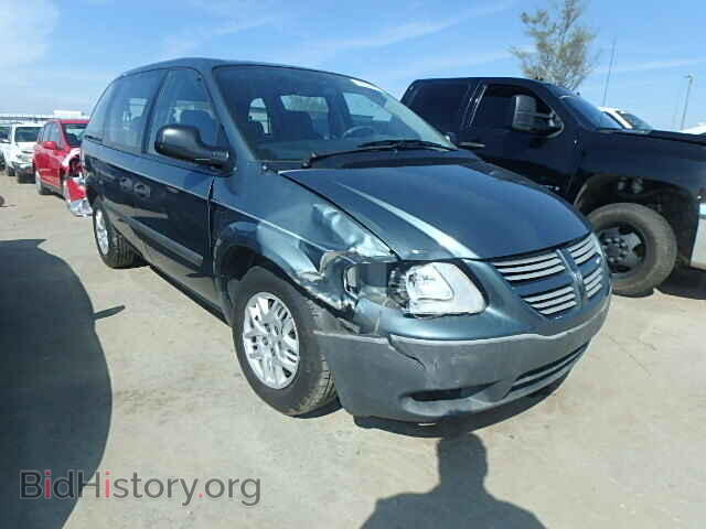Photo 1D4GP25B05B182250 - DODGE CARAVAN 2005