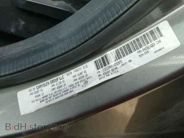2012 DODGE AVENGER - VIN: 1C3CDZAB9CN232873 - Фото 10
