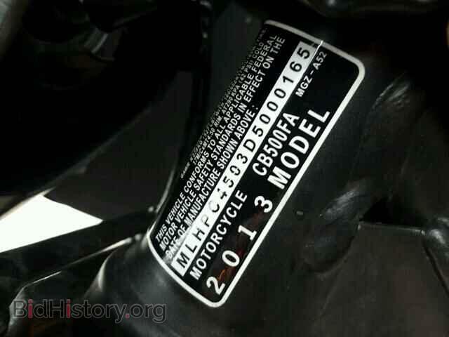 2013 HONDA CB CYCLE - VIN: MLHPC4503D5000165 - Photo 10