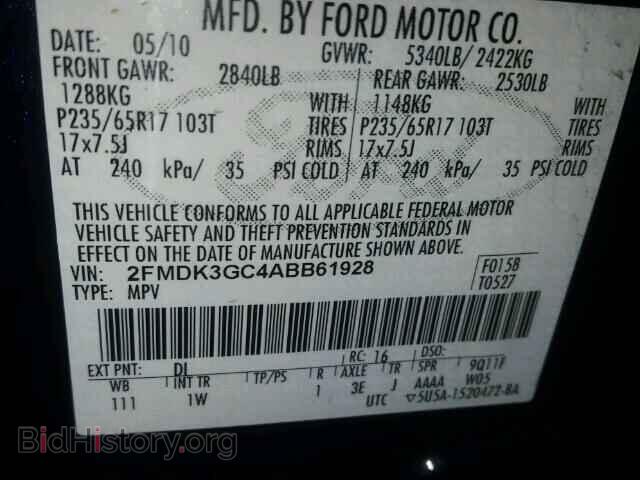 2010 FORD EDGE - VIN: 2FMDK3GC4ABB61928 - Фото 10