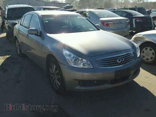 Photo JNKBV61F47M806344 - INFINITI G35 2007