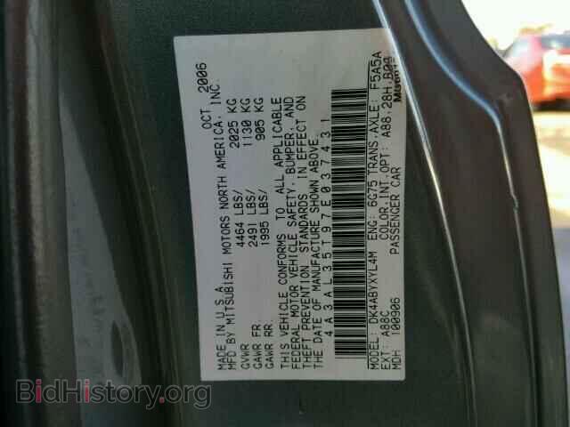 2007 MITSUBISHI ECLIPSE - VIN: 4A3AL35T97E037431 - Photo 10