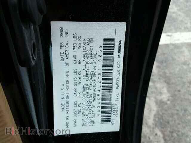 2000 MITSUBISHI ECLIPSE - VIN: 4A3AC54L2YE110069 - Фото 10