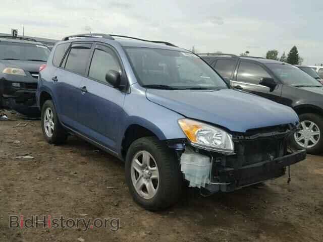 Фотография 2T3ZF4DV8BW060948 - TOYOTA RAV4 2011
