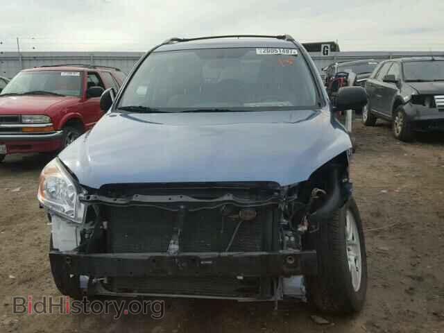 2011 TOYOTA RAV4 - VIN: 2T3ZF4DV8BW060948 - Фото 9
