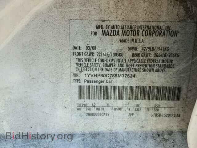 2008 MAZDA 6 - VIN: 1YVHP80C785M37624 - Фото 10