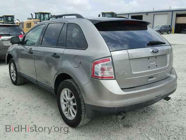 2008 FORD EDGE - VIN: 2FMDK36C18BB45844 - Фото 3
