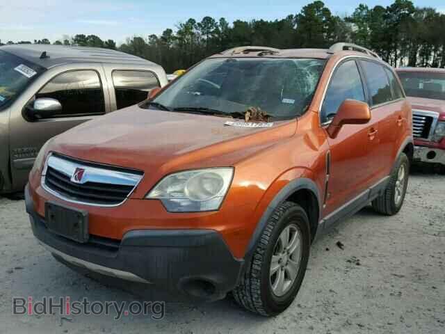 2008 SATURN VUE - VIN: 3GSCL33P08S577019 - Фото 2