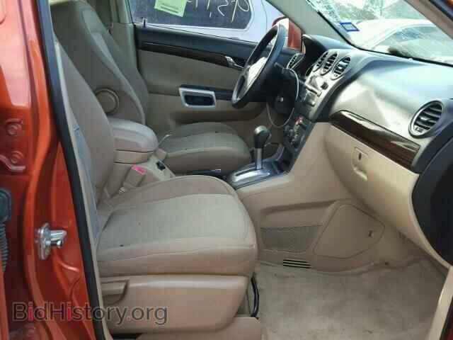 2008 SATURN VUE - VIN: 3GSCL33P08S577019 - Фото 5