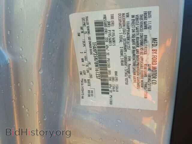 2008 FORD FOCUS - VIN: 1FAHP35N78W161237 - Фото 10
