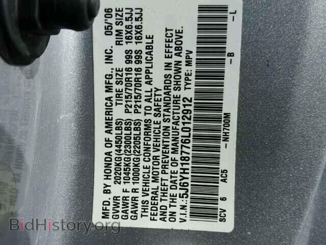 2006 HONDA ELEMENT - VIN: 5J6YH18776L012912 - Фото 10