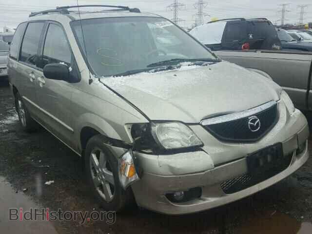 Photo JM3LW28J930344717 - MAZDA MPV 2003