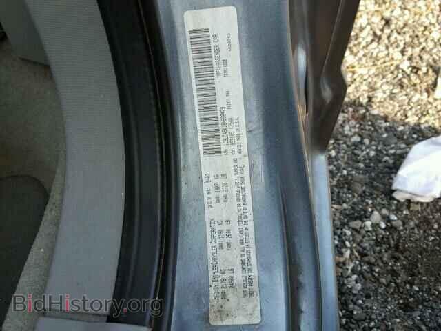 2008 CHRYSLER SEBRING - VIN: 1C3LC45K18N668429 - Фото 10