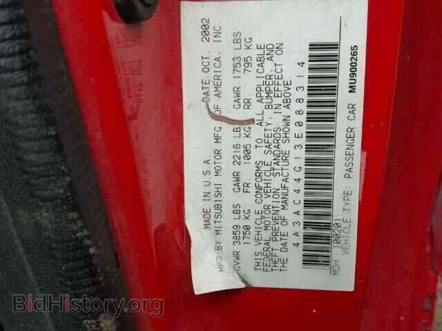 2003 MITSUBISHI ECLIPSE - VIN: 4A3AC44G13E088314 - Photo 10