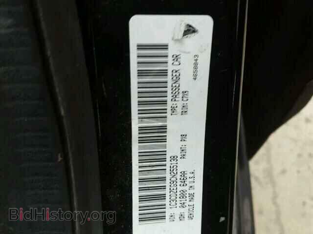 2012 DODGE AVENGER - VIN: 1C3CDZEG9CN255138 - Фото 10