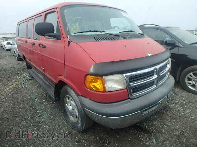 Фотография 2B5WB35Z3YK154928 - DODGE RAM VAN 2000