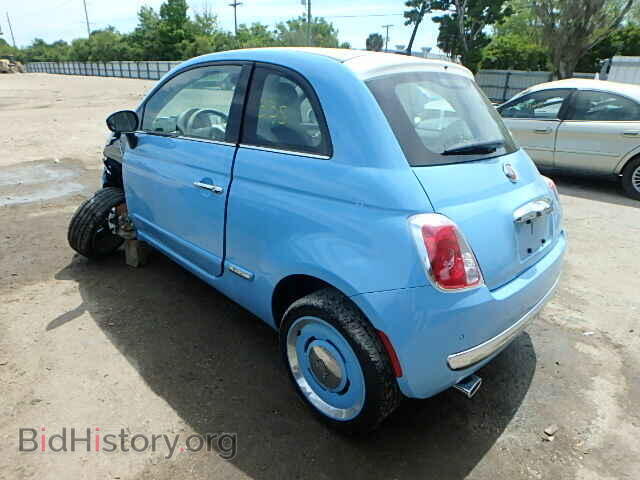 2015 FIAT 500 - VIN: 3C3CFFCR9FT575500 - Фото 3