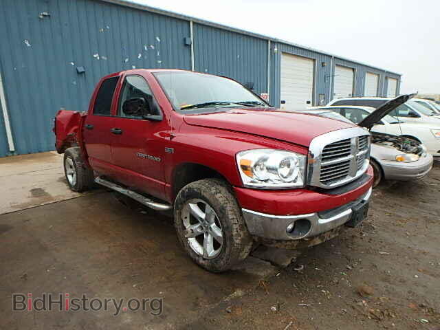 Фотография 1D7HU18287S267667 - DODGE RAM 1500 2007