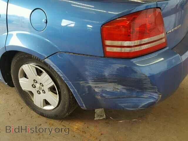 2008 DODGE AVENGER - VIN: 1B3LC46K18N126940 - Фото 10