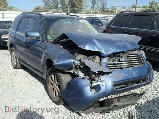 Photo JF1SG65697H705143 - SUBARU FORESTER 2007