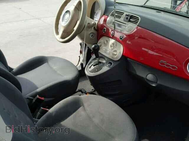2012 FIAT 500 - VIN: 3C3CFFAR2CT120700 - Фото 5