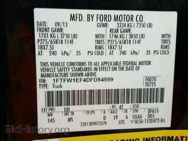 2013 FORD F150 - VIN: 1FTFW1EF4DFD54599 - Фото 10