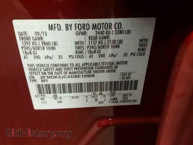 2013 FORD EDGE - VIN: 2FMDK3JCXDBE10908 - Фото 10