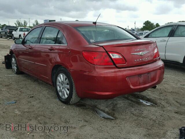 2009 CHRYSLER SEBRING - VIN: 1C3LC46B19N527568 - Фото 3