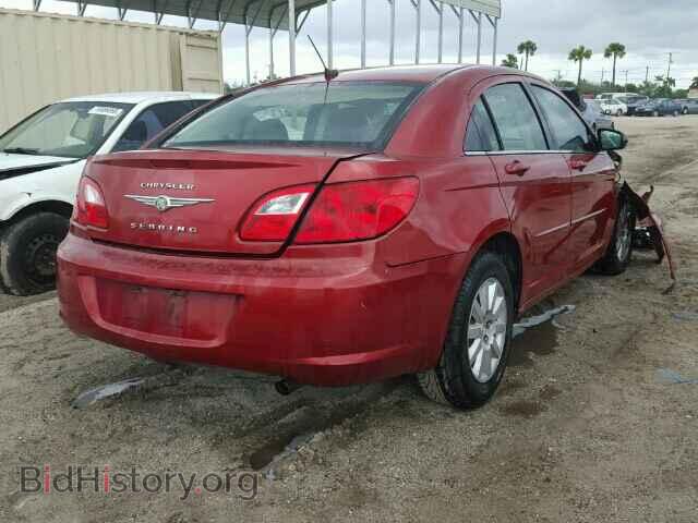 2009 CHRYSLER SEBRING - VIN: 1C3LC46B19N527568 - Фото 4