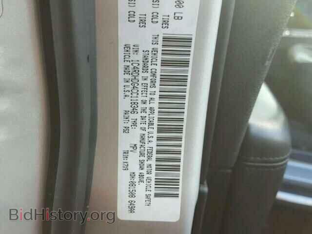 2012 DODGE DURANGO - VIN: 1C4RDHDG4CC118346 - Photo 10