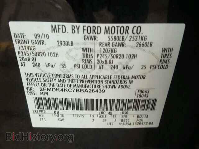 2011 FORD EDGE - VIN: 2FMDK4KC7BBA26439 - Photo 10