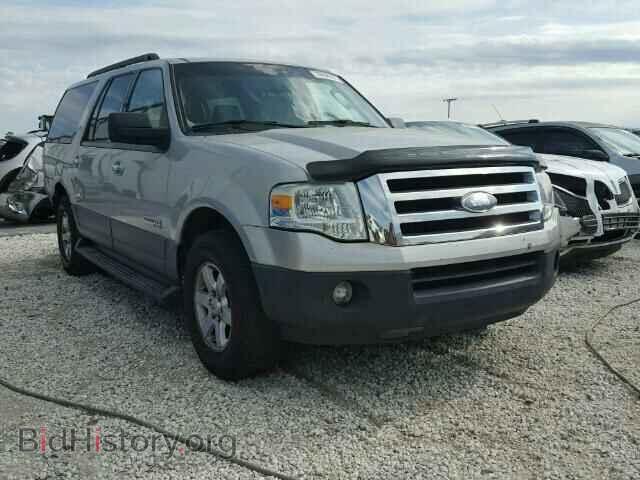 Фотография 1FMFK15527LA32757 - FORD EXPEDITION 2007