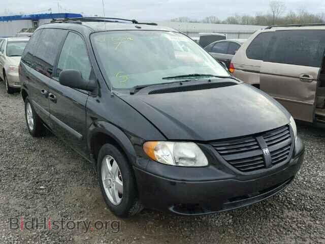 Фотография 1D4GP45R66B529929 - DODGE CARAVAN 2006
