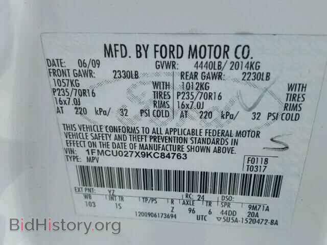 2009 FORD ESCAPE - VIN: 1FMCU027X9KC84763 - Фото 10