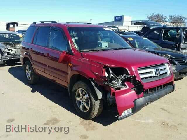 Фотография 5FNYF18566B021792 - HONDA PILOT 2006