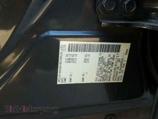 2009 NISSAN MAXIMA - VIN: 1N4AA51E99C831717 - Photo 10