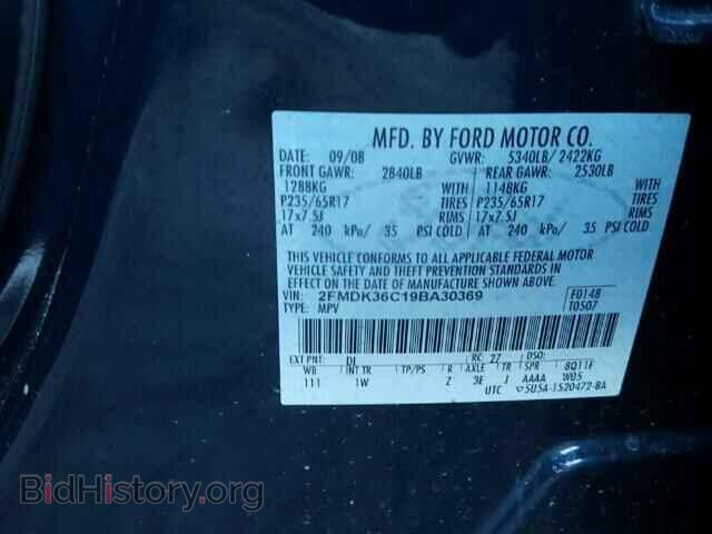 2009 FORD EDGE - VIN: 2FMDK36C19BA30369 - Photo 10