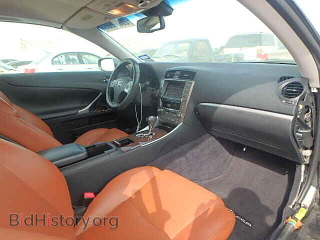 2011 LEXUS IS350 - VIN: JTHFE2C22B2505998 - Фото 5
