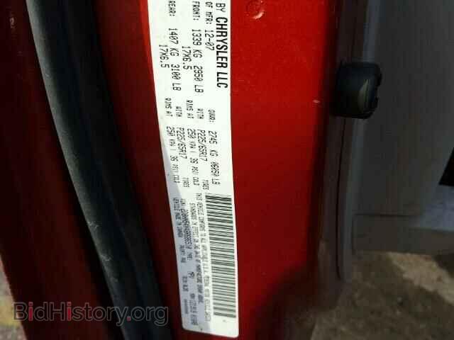 2008 DODGE CARAVAN - VIN: 2D8HN54X48R686510 - Фото 10
