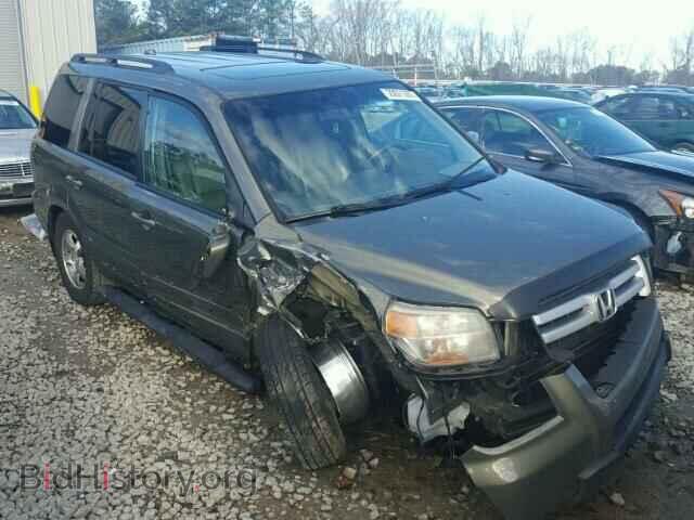 Фотография 2HKYF18637H536731 - HONDA PILOT 2007