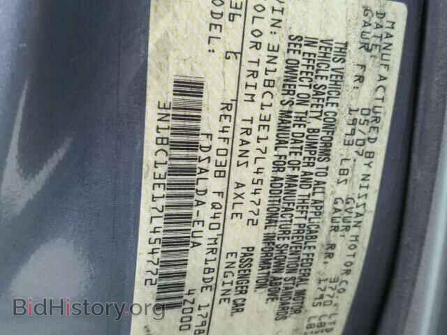 2007 NISSAN VERSA - VIN: 3N1BC13E17L454772 - Фото 10