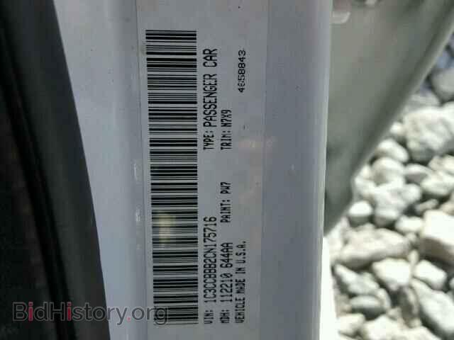 2012 CHRYSLER 200 - VIN: 1C3CCBBB2CN175716 - Фото 10
