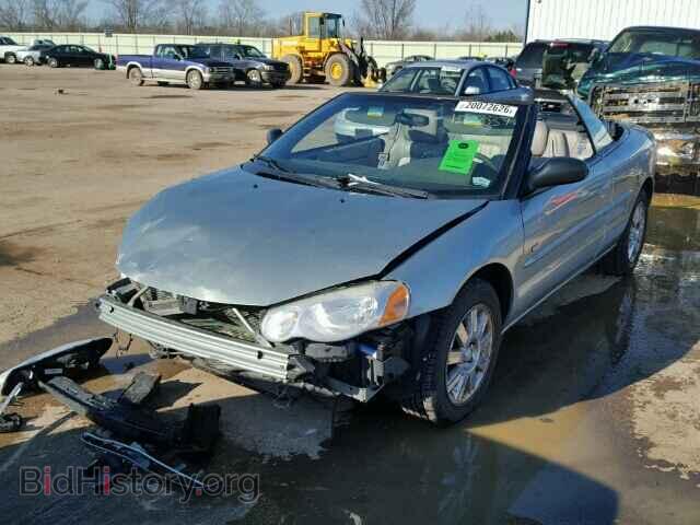 2005 CHRYSLER SEBRING - VIN: 1C3EL55R75N565734 - Фото 2