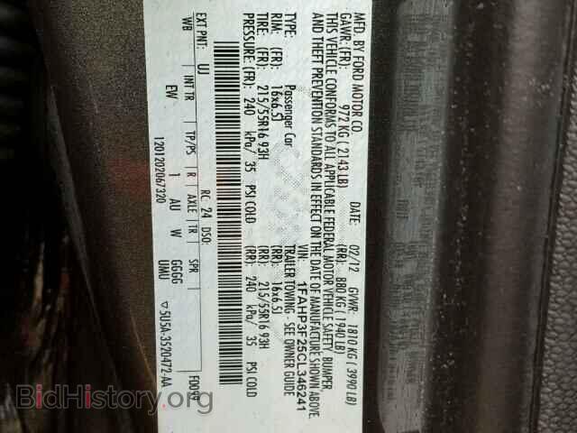 2012 FORD FOCUS - VIN: 1FAHP3F25CL346241 - Photo 10